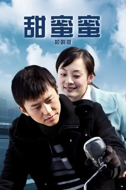 2025票房热门电影